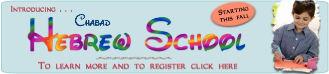 chabadhebrewschool.jpg