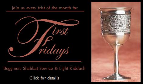 Firstfridayswide.jpg